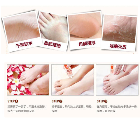 Honey Moisturizing Foot Cream