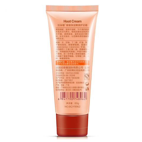 Honey Moisturizing Foot Cream