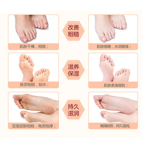Honey Moisturizing Foot Cream
